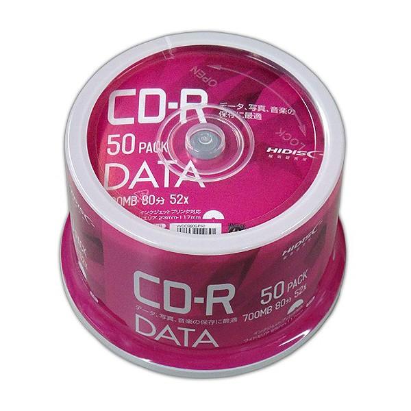 HIDISC CD-R 52倍速 VVDCR80GP50　300枚セット