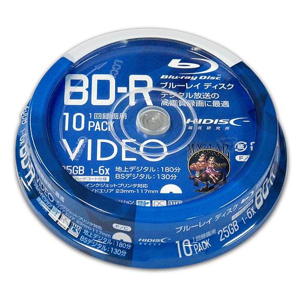 HIDISC ブルーレイ BD-R 6倍速 VVVBR25JP10 10枚