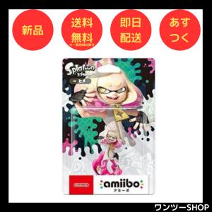 amiibo ヒメ （スプラトゥーンシリーズ）｜wantu-shop