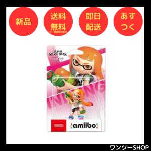 amiibo インクリング 大乱闘スマッシュブラザーズシリーズ｜wantu-shop