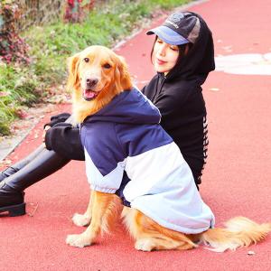 犬 服 大型犬服 冬用 防寒 裏ボア 暖かい ジャケット コート おしゃれ ゴールデン 中型犬 86ロゴおしゃれジャケット