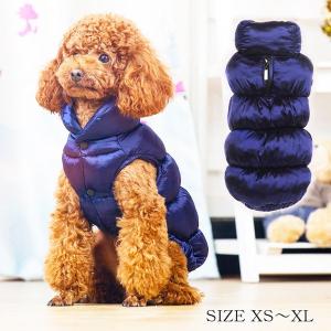 犬服 ダウンベストの商品一覧 通販 Yahoo ショッピング