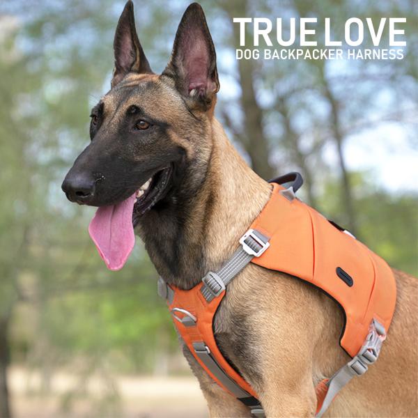 犬 ハーネス 中型/大型犬用 Truelove ブランド 簡単装着 コーデュラ 軽量メッシュパッド ...