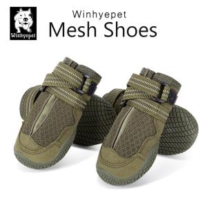 マットラクス スノーマッシャーズ サイズ1〜4 Muttluks Snow Mushers