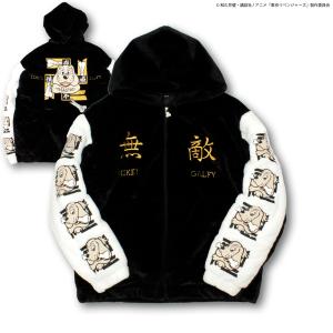 ガルフィー　東京リベンジャーズコラボスタジャン Amazon | [ｶﾞﾙﾌｨｰ] 東京リベンジャーズ コラボ アウター