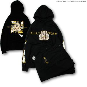 GALFY（ガルフィー） 東京リベンジャーズ コラボ アウター スタジャン