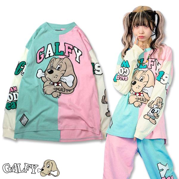 ガルフィー クレイジーわんわん大学 ロンT GALFY 124005 長袖Tシャツ 秋冬 黒 赤 ピ...