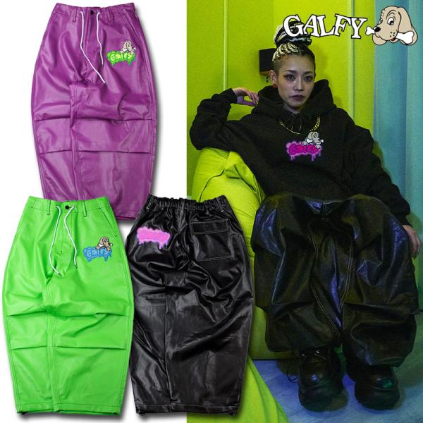 ガルフィー パンツ 犬皮カラフルパンツ バルーンパンツ GALFY 131015 黒 緑 紫 L X...
