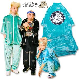 選べるプレゼント／ ガルフィー 半袖ジップアップ ロングパンツ