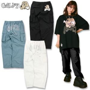 ガルフィー ビカビカ GALFY カーゴパンツ 132036 白 黒 ブルーグレー L XL TGC バルーンパンツ｜wanwan