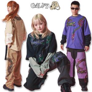 GALFY ゼブラ切替半袖ジャージ上下セット ガルフィ【代引不可