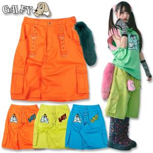 GALFY ガルフィー ナイロン カーゴパンツ メンズ レディース ボトム