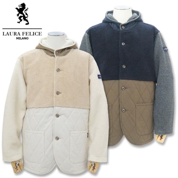 ラウラフェリーチェ ジップボア フーデッド パーカー 50 LLサイズ Laura Felice ベ...