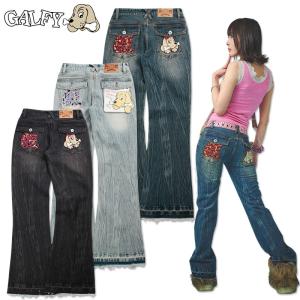 GALFY（ガルフィー） メンズ レディース パーカー GALSD