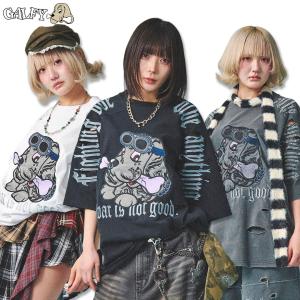GALFYダメージニットベスト GALFY ガルフィー スパイダー染め染め ニット ベスト 152040 #20
