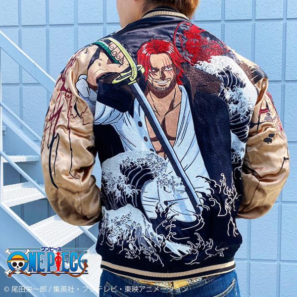 絡繰魂 粋 ワンピース コラボ 赤髪のスカジャン シャンクス カラクリダマシイ からくり 和柄 コラ...