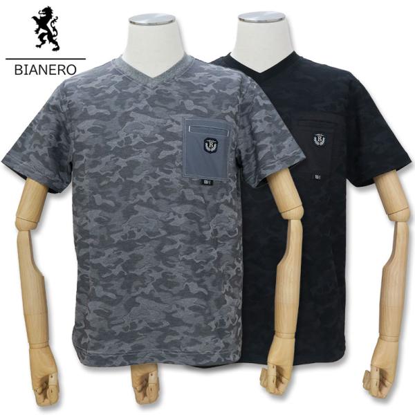 ビアネロ Vネック半袖Tシャツ 迷彩柄 カモフラ 240-5572 48サイズ L 50サイズ LL...