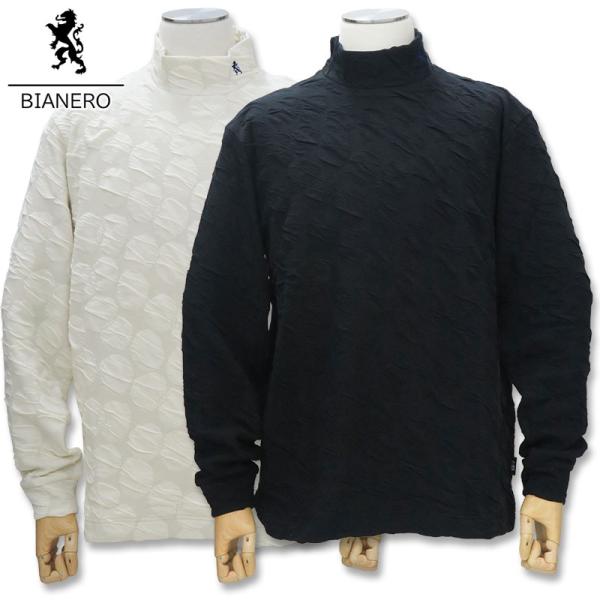 ビアネロ ハイネックTシャツ  241-5173 48 L 50 LL BIANERO 白12  黒...
