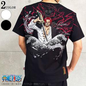 絡繰魂×ONE PIECE 愛と自由スウェットパーカー「コラソン＆ロー」 絡繰