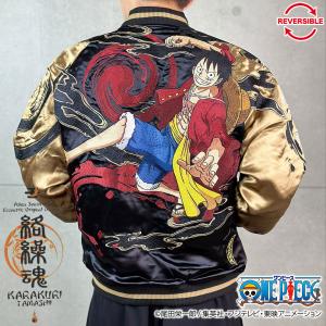 ONE PIECE × 絡繰魂 エース × 白ひげ　リバーシブル スカジャン 6.jpg