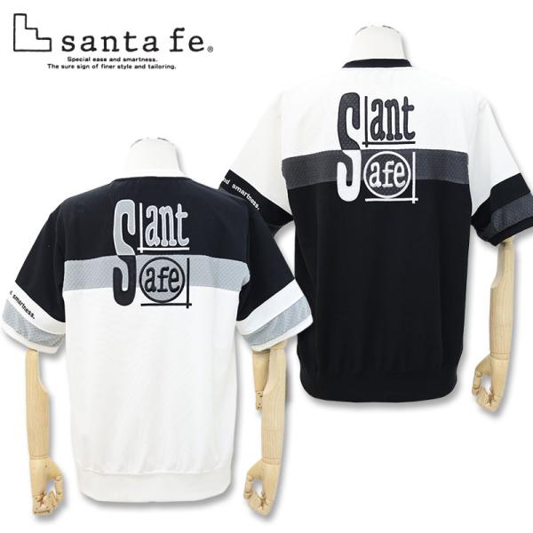 サンタフェ ミニ WF 切替 半袖 トレーナー 48 50 52 54 サイズ L LL 3L 4L...