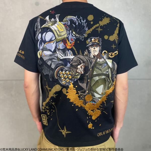 絡繰魂 × ジョジョの奇妙な冒険 空条承太郎 Tee 半袖 Tシャツ Tee 252004 粋 刺繍...