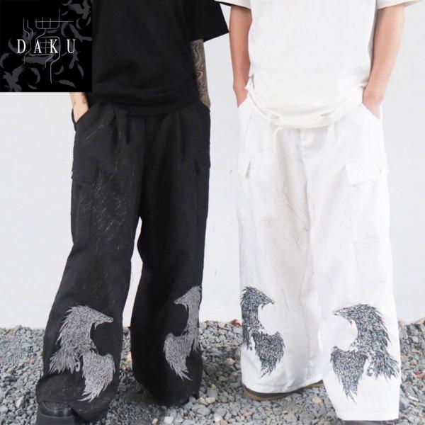 SALE 濁 DAKU Summer collection Crow cargo pants カーゴ...