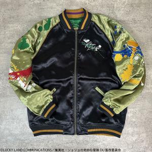 絡繰魂 × JOJO 岸辺露伴 リバ-シブル ...の詳細画像4