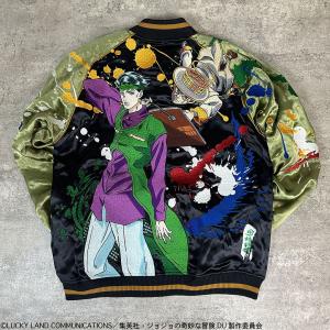 絡繰魂 × JOJO 岸辺露伴 リバ-シブル ...の詳細画像5