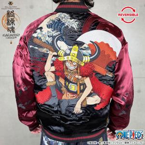絡繰魂 予約販売 × ONE PIECE 赤髪のリバーシブルスカジャン