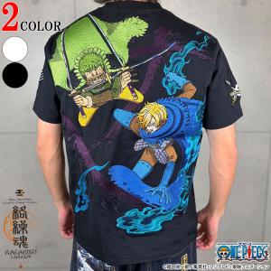 ONE PIECE× 絡繰魂 コラボ ワンピース...の商品画像