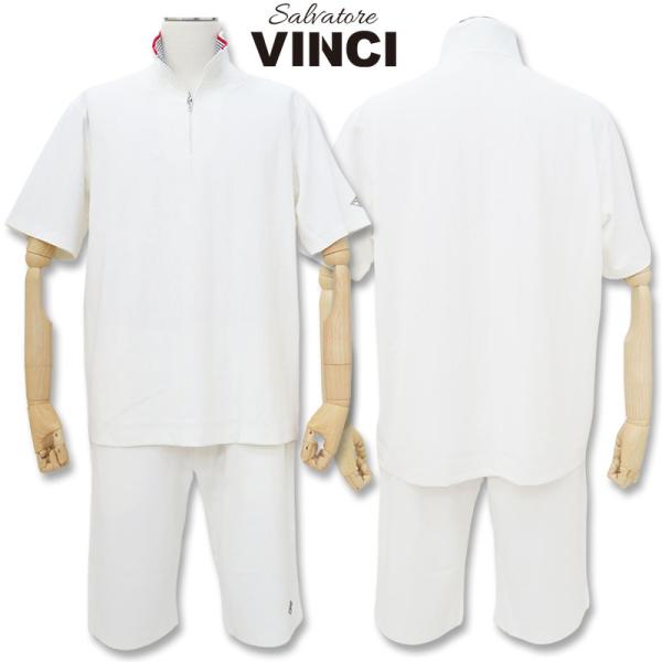 サルヴァトーレ ヴィンチ セットアップ ハーフジップ半袖Tシャツ 3L 52サイズ 白 01 黒 0...