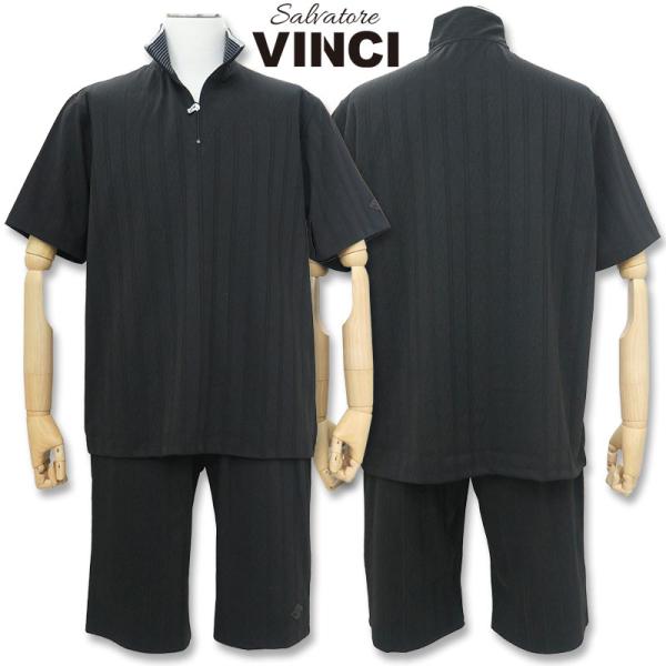 サルヴァトーレ ヴィンチ セットアップ ハーフジップ半袖Tシャツ 3L 52サイズ 白 01 黒 0...