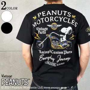 SNOOPY（スヌーピー） スヌーピーxFLAGSTAFFコラボ半袖Tシャツ 462021