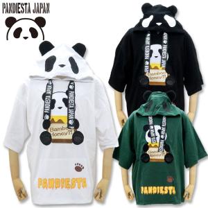 別注モデル☆PANDIESTA JAPAN 風神雷神パンダ オールインワン つなぎ