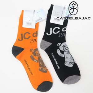 カステルバジャック ソックス CASTELBAJAC SPORTS  オレンジ
