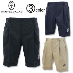CASTELBAJAC（カステルバジャック） モノグラム ストレートパンツ 48 L
