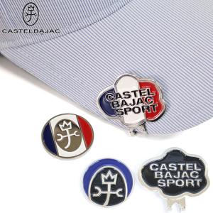 CASTELBAJAC（カステルバジャック） モノグラム エナメル カートバッグ