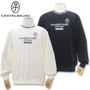 CASTELBAJAC（カステルバジャック） フロント ロゴ 切替 デザイン