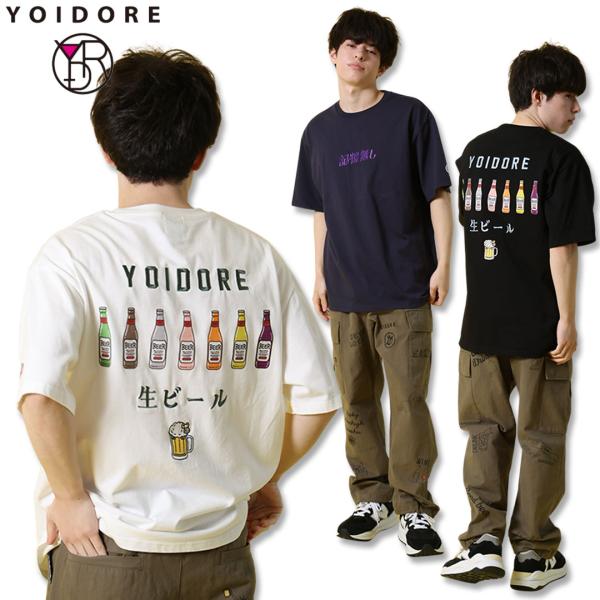 YOIDORE よいどれ ビールで記憶なし TEE 816510 #39 NAVY #90 WHIT...