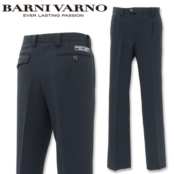 バーニヴァーノ 2タックスラックス ポリエステルマジックストレッチパンツ 黒 BARNI VARNO...