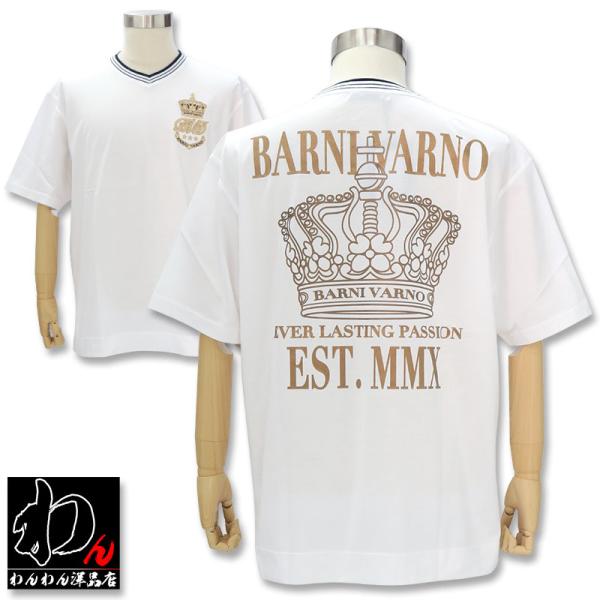 バーニヴァーノ 半袖Tシャツ LLサイズ BSS-LTH4266-90 白 新作 BARNI VAR...