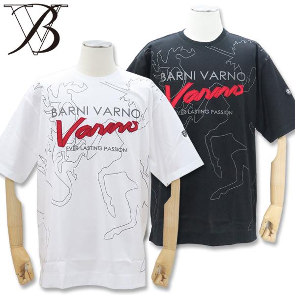 バーニヴァーノ ユニコーン VARNOロゴ 半袖Tシャツ L サイズ 白 01 黒 09 BARNI...