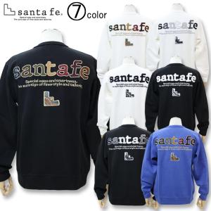 ＼再入荷／超定番 サンタフェ WFバックアップリケトレーナー 48/50/52/54サイズ L LL 3L 4L 84419 83199 81101 santafe ダブルフェイス 刺しゅう メンズ