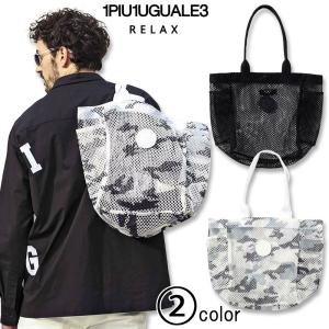 ❤️1PIU1UGUALE3 RELAX(ウノピゥウリラックス ）総柄トートバッグ 1PIU1UGUALE3 RELAX ウノピゥウノウグァーレトレ リラックス 総