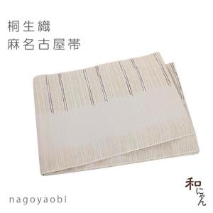 平和屋着物＊夏物　八寸名古屋帯　横段文　金銀糸　正絹　逸品　DABA0240cm 平和屋着物＊夏物 絽綴れ 八寸名古屋帯 横段草花文 金