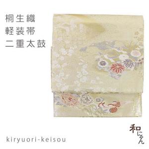 桐生織二重太鼓軽装帯軽装 作り帯 ワンタッチ帯