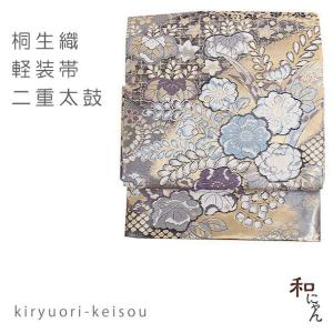 桐生織二重太鼓軽装帯軽装 作り帯 ワンタッチ帯