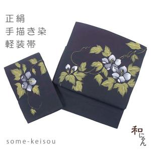 ♦️逸品　正絹　夏用くみ織　洒落袋の二重太鼓の作り帯 正絹 袋帯 箔織 六通柄 二部式 二重太鼓 作り帯 - メルカリ