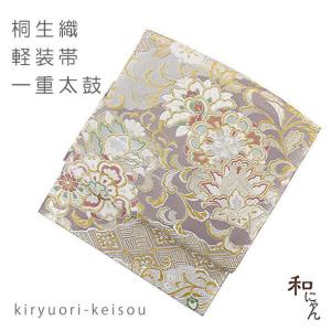 桐生織一重太鼓軽装帯仕立上・簡単軽装帯・作り帯・付け帯・一重太鼓・絹・ワンタッチ帯・セミフォーマル・お太鼓・七五三